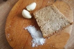 сейчас только так!