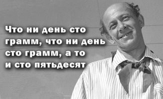 СССР-пионерлагерь. Часть 1