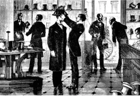 для измерений, иллюстрация 1879 года.