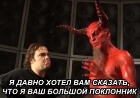 В Китае сотрудник выиграл в лотерею, вот только начальство это не обрадовало