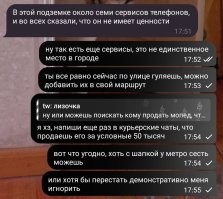 Очередная занимательная история из жизни релокантов уехавших за лучшей жизнью в Армению.Говорят крутые айтишники.

Каких людей потеряли .