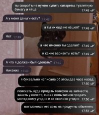 Очередная занимательная история из жизни релокантов уехавших за лучшей жизнью в Армению.Говорят крутые айтишники.

Каких людей потеряли .