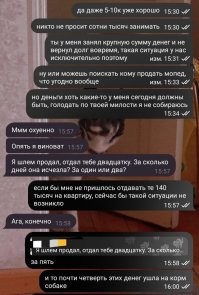 Очередная занимательная история из жизни релокантов уехавших за лучшей жизнью в Армению.Говорят крутые айтишники.

Каких людей потеряли .