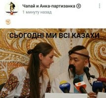 Все пытаются раскачать Казахстан.