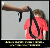 Вспомнилось: