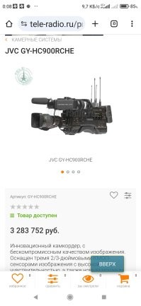 Дай бог чтобы 5-7.