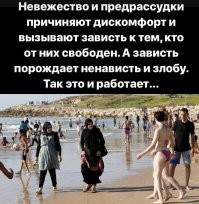 В Париже мигранты оккупировали театр и отказываются его покидать