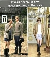 Большая порция улыбатора