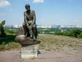 Более новый ракурс