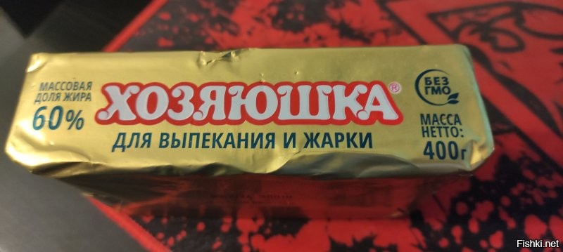 20 уловок от производителей, глядя на которые хочется спросить: «Да вы издеваетесь?!»