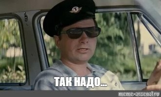 Девушка убрала игровое место своего парня в чулан, чтобы оно не портило интерьер