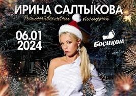 Мне б так в старости выглядеть...