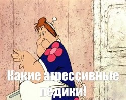 Представительницы древнейшей профессии разгромили суд в Мехико