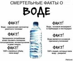 Африканское племя впервые пробует сладкую газировку