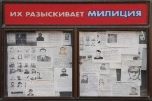Не знаю кто в союзе что запрещал,но были такие доски.
