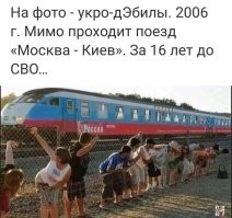 Казахстанская полиция задержала женщину, устроившую провокацию русскоязычным гражданам