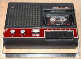 Это "Весна-305" 
Вот твой "Парус":