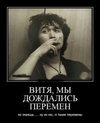 Вспомнилось: