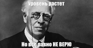 Этот парень был из тех. Кто просто любит жизнь