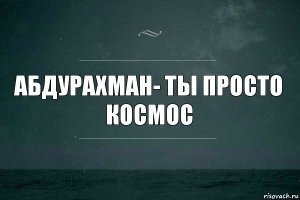 "Питание идёт? Питание не идёт!": дагестанец перерезал провода камеры фиксации нарушений и очень удивился, когда его задержали
