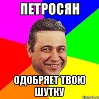 &nbsp;Картинки со&nbsp;смыслом&nbsp;