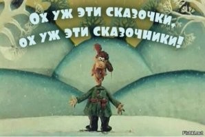Девушки продолжают удивлять
