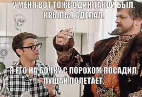 В Китае мальчик кинул петарду в канализацию