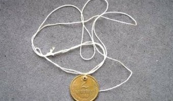 Платный грузинский лифт