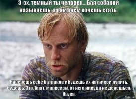 «Без мусульман не было бы ничего!»: блогер выдал неудобную правду о братьях