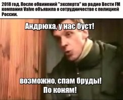 В Москве преступник убил женщину и спрятал труп в «Запорожце» заслуженного артиста России Гоши Куценко