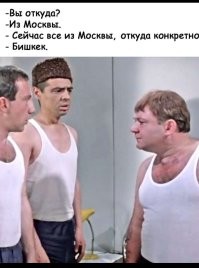 В ТЦ «Принц Плаза» второй раз за неделю прошёл полицейский рейд