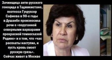 А у себя мы таких утырков почему-то терпим.