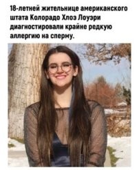 Чуть ласты не склеил от смеха!