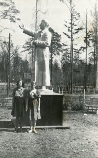 Москва. 1954г.
