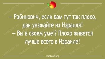 Политический мониторинг (528)