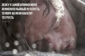 Стихи депрессняшки