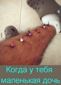 Суровый Дуэйн Скала Джонсон похвастался гримом от дочек перед походом в качалку