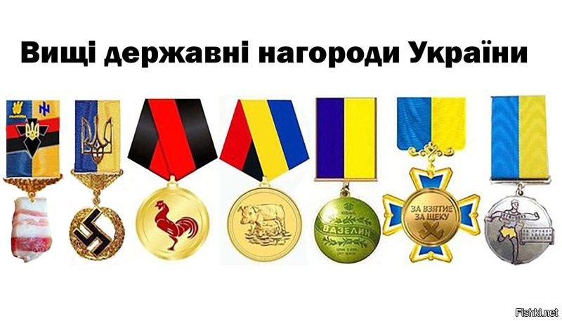 Вот ещё, на выбор!