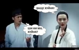 В Китае сотрудник выиграл в лотерею, вот только начальство это не обрадовало