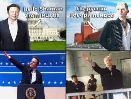 Илон Маск показал необычный жест во время своего выступления