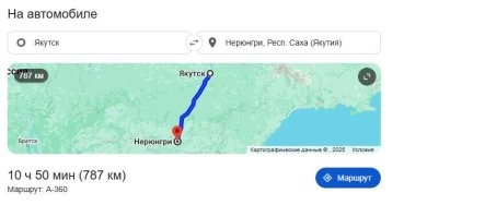 электрокар проедет без подзарядки до 625 километров
----------------------------------------
Упс... не доехать