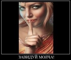 красивая, стильная женщина