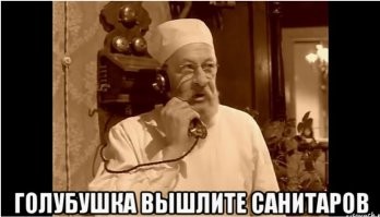 Девушка заказала более 100 товаров, но взяла в итоге только 10