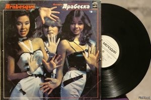 10 грампластинок, которые были в каждой советской семье