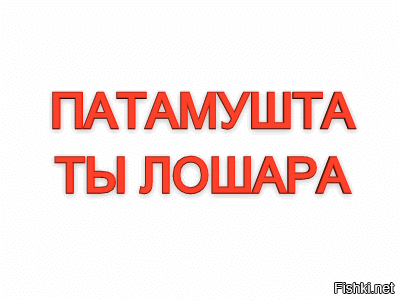 В Уфе «сэнсэй» с шаурмой устроил феерический мастер-класс по подъему ноги, но столкнулся с жестокой реальностью