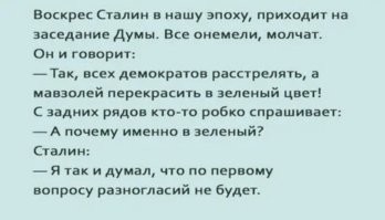 Это и разряда: