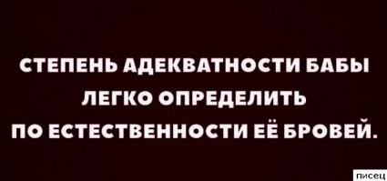 Не ищите здесь смысл. Здесь в основном маразм