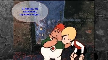 В Калининграде нумизмат зарезал коллегу по хобби из-за пары коллекционных монет