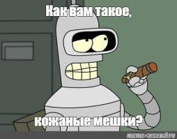 Трамп  выделил 500 миллиардов долларов на новейший проект в области искусственного интеллекта