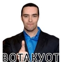 Байка от Арнольда Шварценеггера